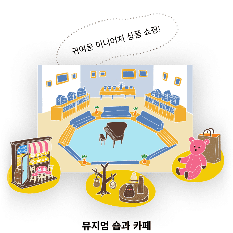 h-link-cafe-korean