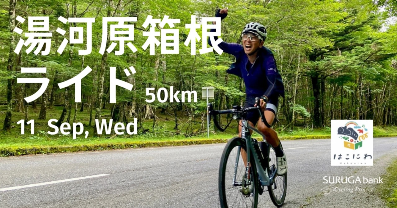 rectangle_large_type_2_ece6e7b1a3fac3a56b018ca4a77883d6